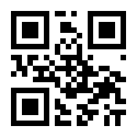 QR-Code zur Seite https://www.isbn.de/9783886346417