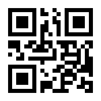 QR-Code zur Seite https://www.isbn.de/9783886347339