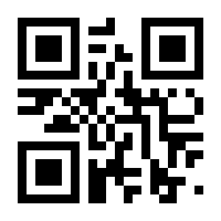QR-Code zur Seite https://www.isbn.de/9783886347407