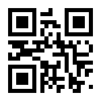 QR-Code zur Seite https://www.isbn.de/9783886347421