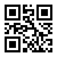 QR-Code zur Seite https://www.isbn.de/9783886348343