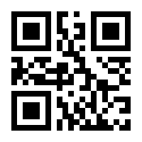 QR-Code zur Buchseite 9783886348466