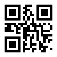 QR-Code zur Seite https://www.isbn.de/9783886349043