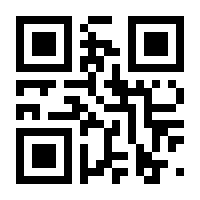 QR-Code zur Seite https://www.isbn.de/9783886349142