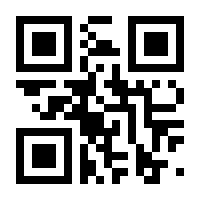 QR-Code zur Seite https://www.isbn.de/9783886349159