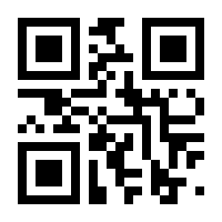QR-Code zur Seite https://www.isbn.de/9783886349418
