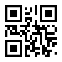 QR-Code zur Seite https://www.isbn.de/9783886401246