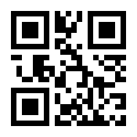 QR-Code zur Buchseite 9783886401529