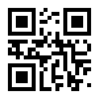 QR-Code zur Seite https://www.isbn.de/9783886495405