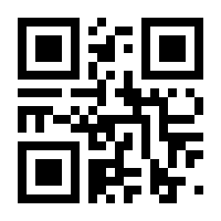 QR-Code zur Seite https://www.isbn.de/9783886495429