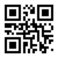 QR-Code zur Seite https://www.isbn.de/9783886608201