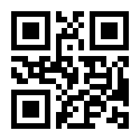 QR-Code zur Seite https://www.isbn.de/9783886612130