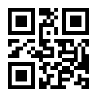 QR-Code zur Buchseite 9783886613090