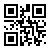 QR-Code zur Seite https://www.isbn.de/9783886613380