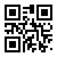 QR-Code zur Seite https://www.isbn.de/9783886613564