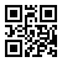 QR-Code zur Seite https://www.isbn.de/9783886613830