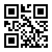 QR-Code zur Seite https://www.isbn.de/9783886792801