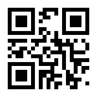 QR-Code zur Seite https://www.isbn.de/9783886803934