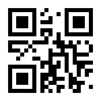 QR-Code zur Buchseite 9783886805426