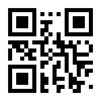 QR-Code zur Seite https://www.isbn.de/9783886806300