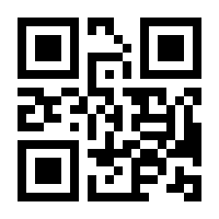 QR-Code zur Seite https://www.isbn.de/9783886808120