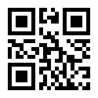 QR-Code zur Seite https://www.isbn.de/9783886808380