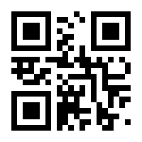 QR-Code zur Seite https://www.isbn.de/9783886808458