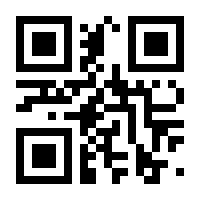 QR-Code zur Seite https://www.isbn.de/9783886808908
