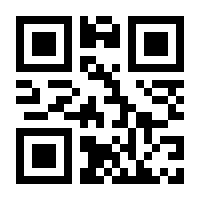QR-Code zur Seite https://www.isbn.de/9783886809141