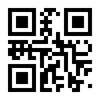 QR-Code zur Seite https://www.isbn.de/9783886809462