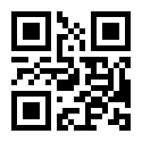 QR-Code zur Seite https://www.isbn.de/9783886809868