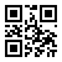 QR-Code zur Seite https://www.isbn.de/9783886811724