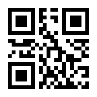 QR-Code zur Seite https://www.isbn.de/9783886983315