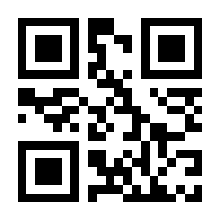 QR-Code zur Seite https://www.isbn.de/9783886987665