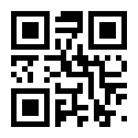 QR-Code zur Seite https://www.isbn.de/9783887214227