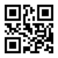 QR-Code zur Buchseite 9783887217778