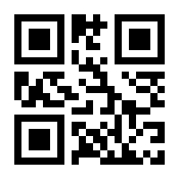 QR-Code zur Buchseite 9783887218898