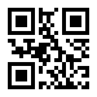 QR-Code zur Buchseite 9783887270537