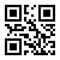 QR-Code zur Seite https://www.isbn.de/9783887270780