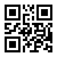 QR-Code zur Buchseite 9783887473280