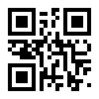 QR-Code zur Seite https://www.isbn.de/9783887553241