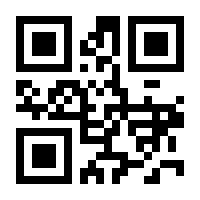 QR-Code zur Buchseite 9783887691042