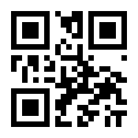 QR-Code zur Buchseite 9783887692407