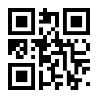 QR-Code zur Seite https://www.isbn.de/9783887695545