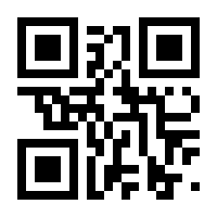 QR-Code zur Seite https://www.isbn.de/9783887695880
