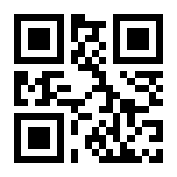 QR-Code zur Buchseite 9783887696375