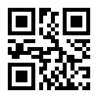 QR-Code zur Seite https://www.isbn.de/9783887697358