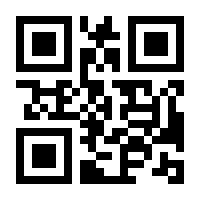 QR-Code zur Seite https://www.isbn.de/9783887697389