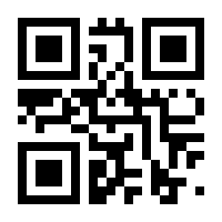 QR-Code zur Buchseite 9783887698041