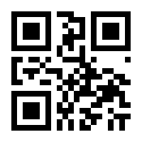 QR-Code zur Seite https://www.isbn.de/9783887698089